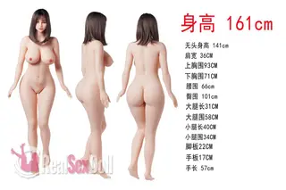 Irontech Doll 161cm TPE F-Cup Doll sex doll
