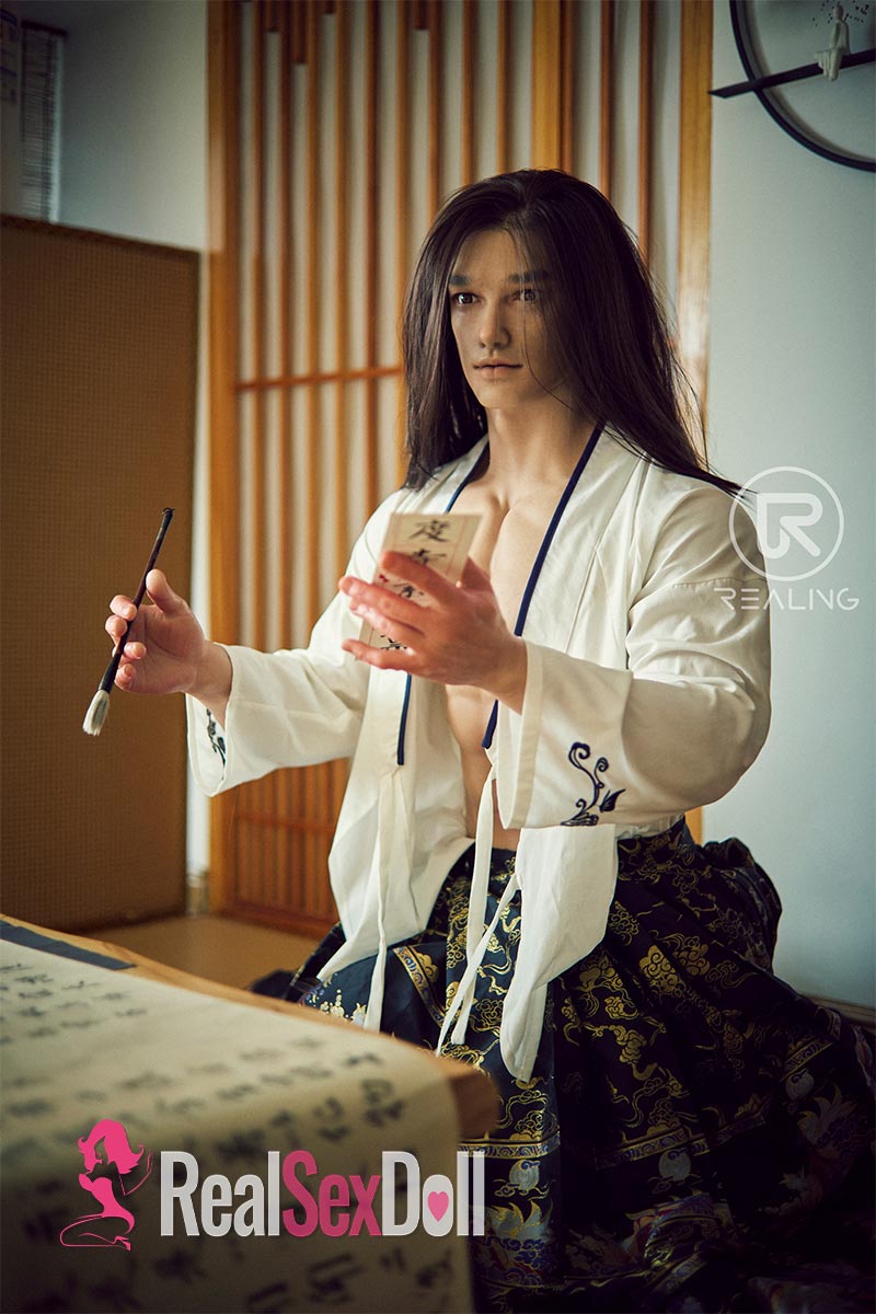 Hanyang — photo 4