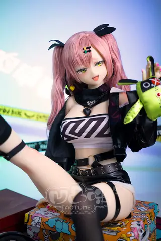 Aotume Nico sex doll