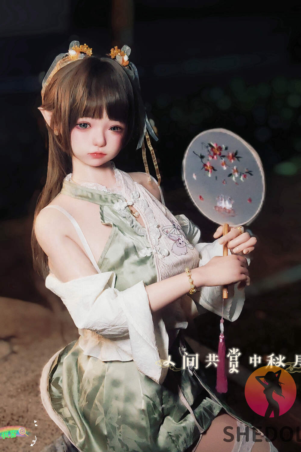 Ailin — photo 2