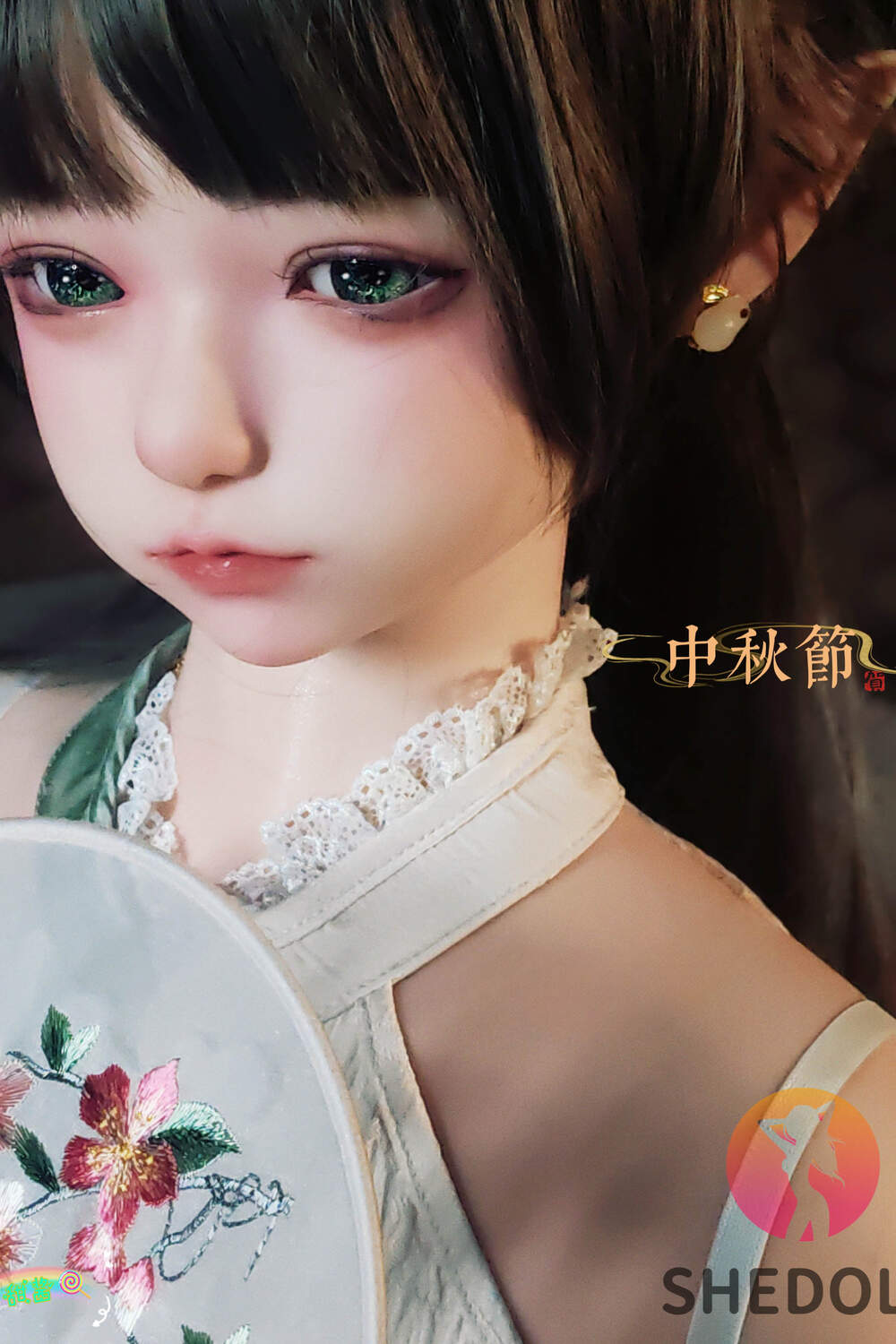 Ailin — photo 4