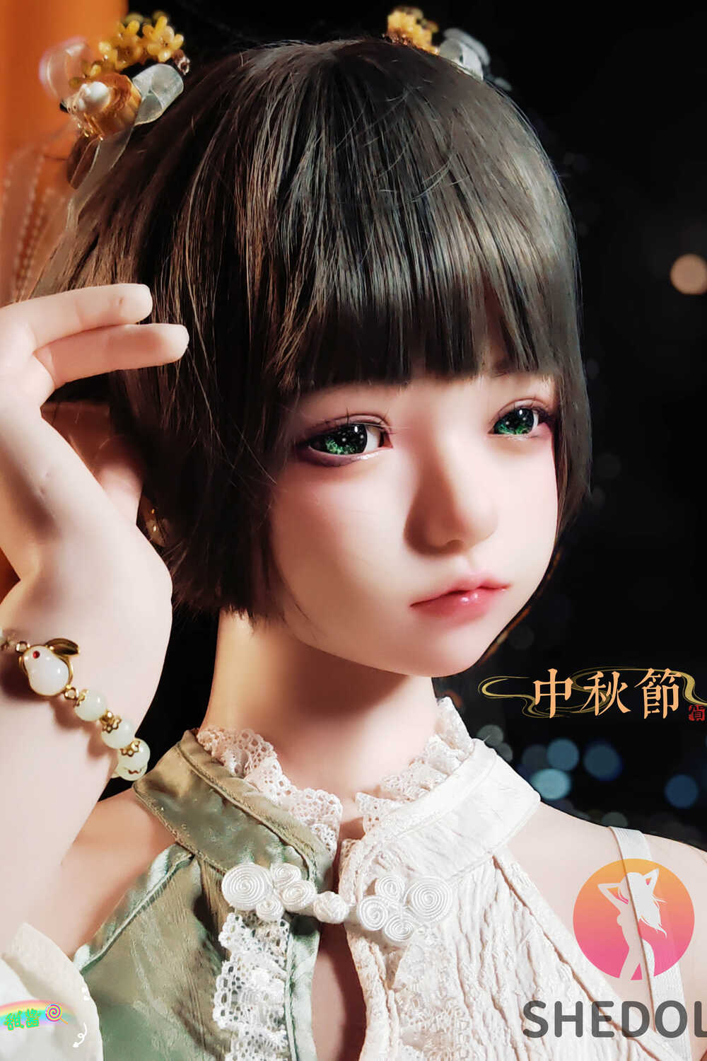 Ailin — photo 6