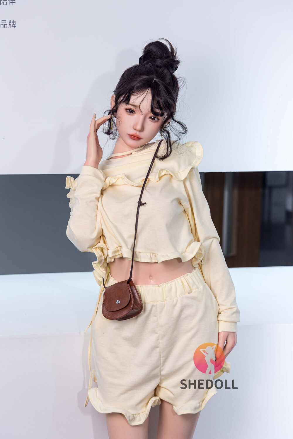 Chu — photo 3