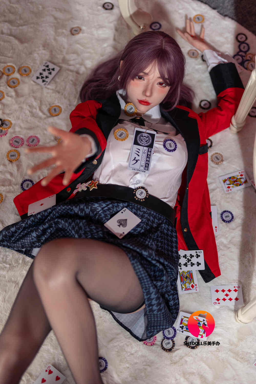 Chu — photo 4