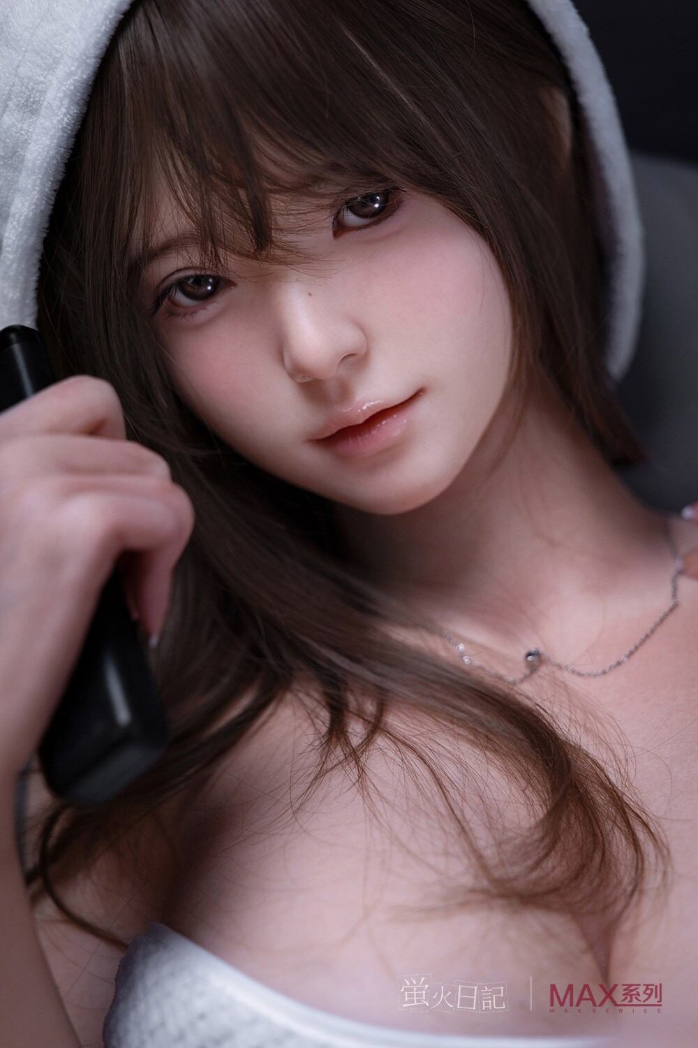 Xiao — photo 4