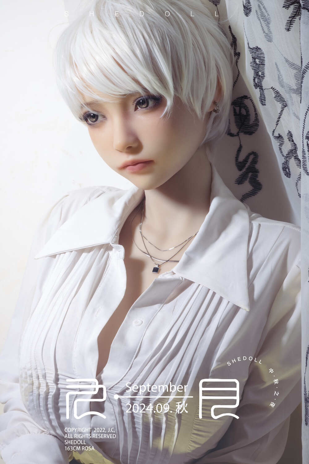 Achu — photo 4