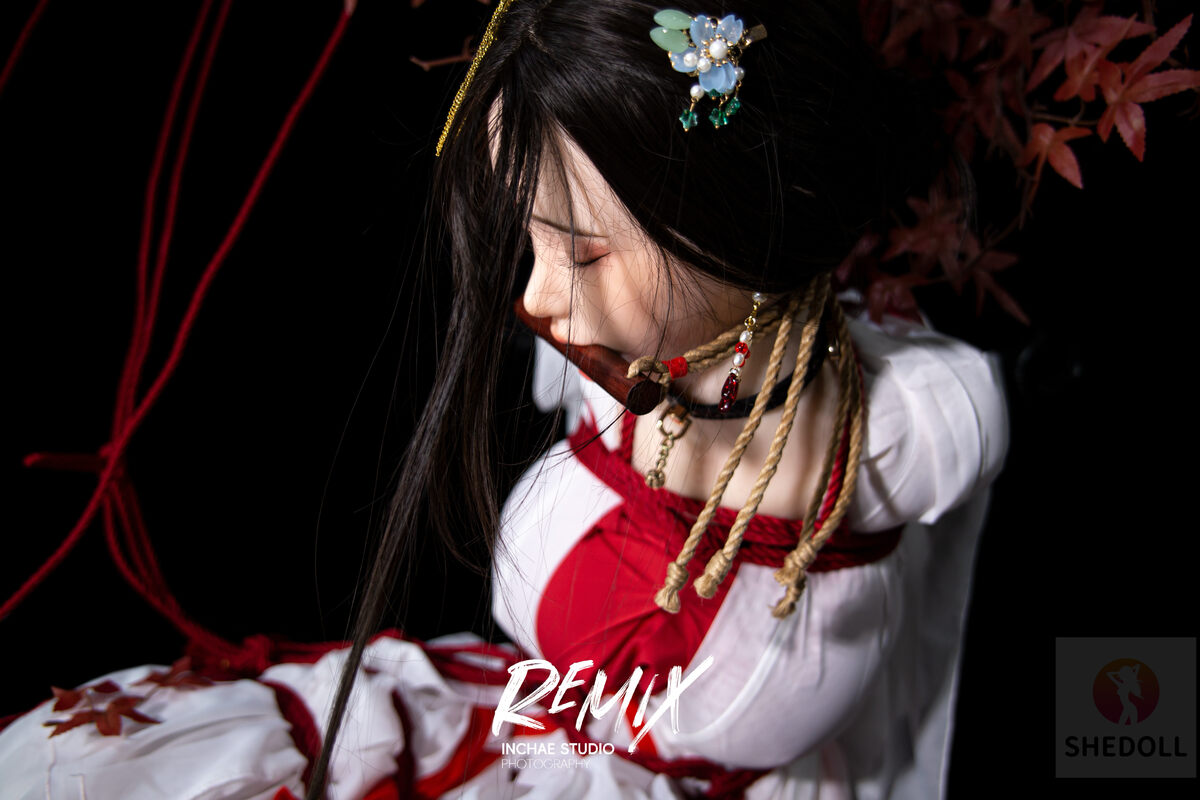 Chu — photo 5