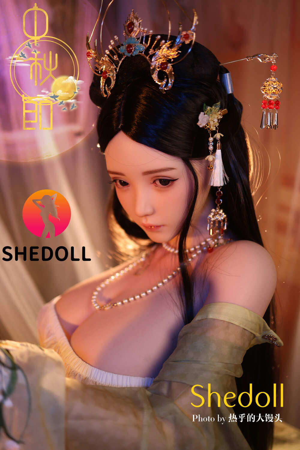 Qingning — photo 3