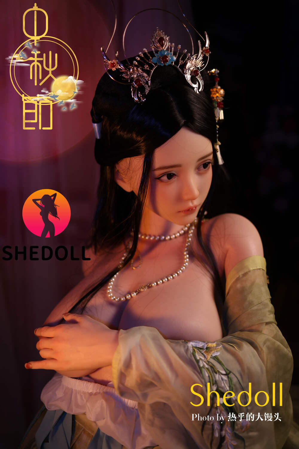 Qingning — photo 4
