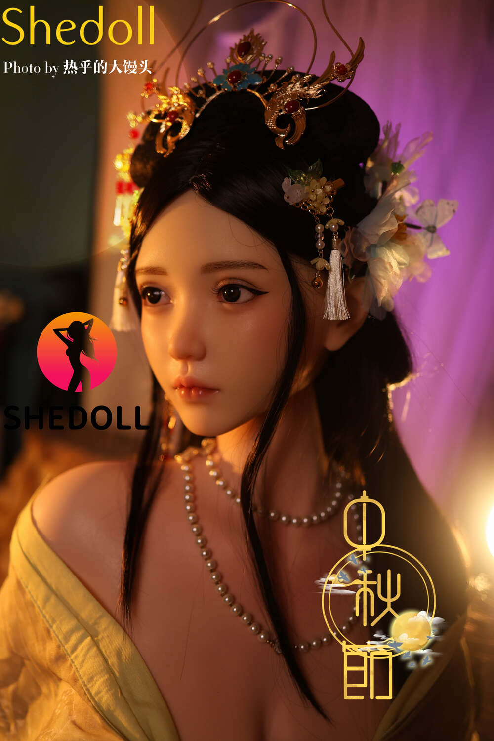 Qingning — photo 5
