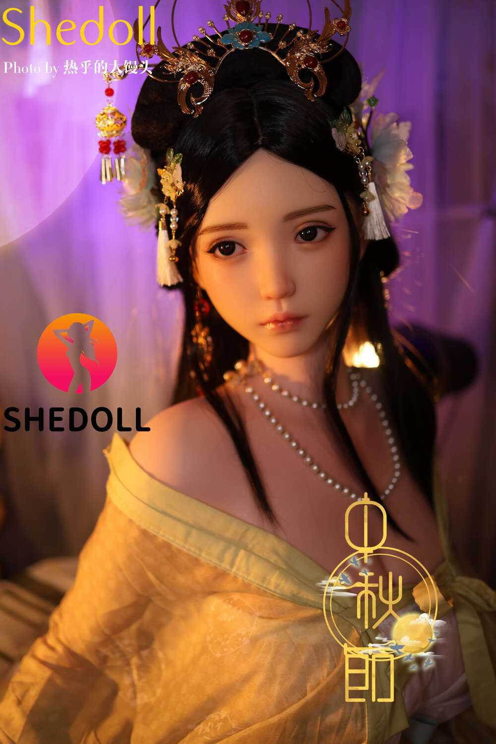 Qingning — photo 6