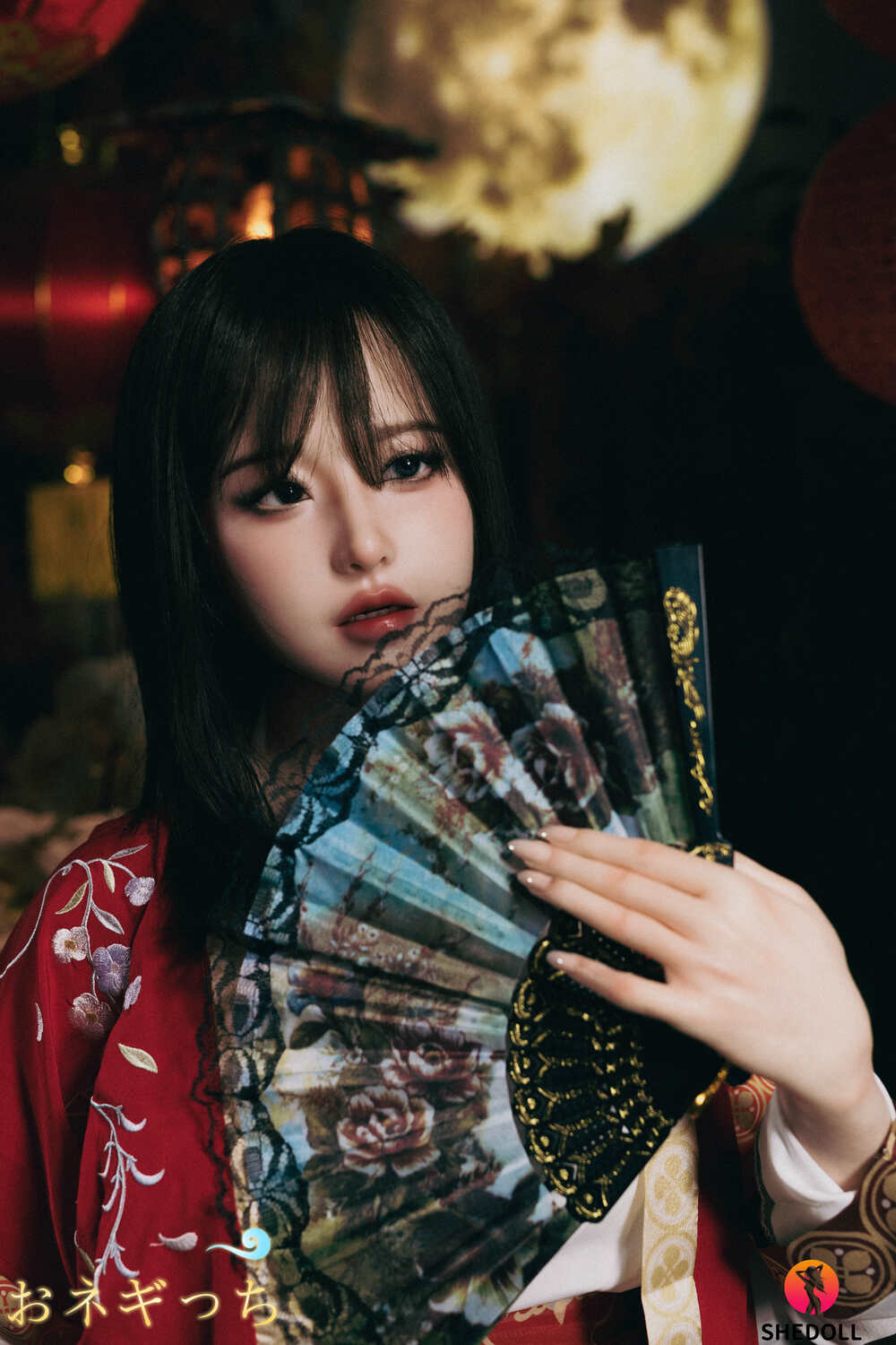 Xingran — photo 3