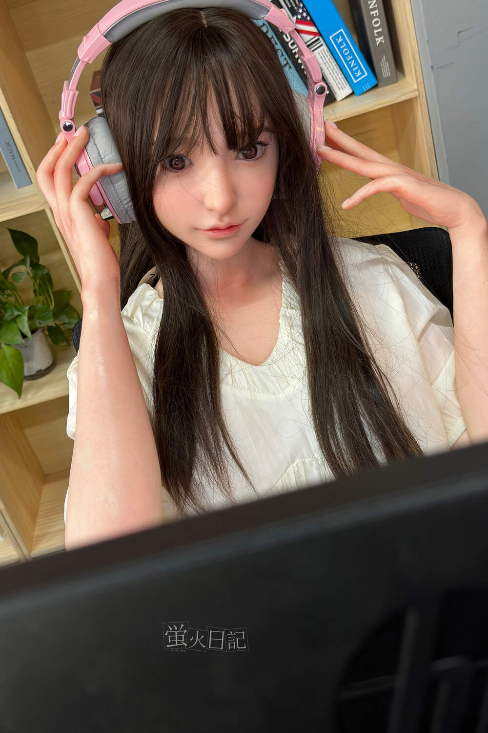 Lian — photo 2