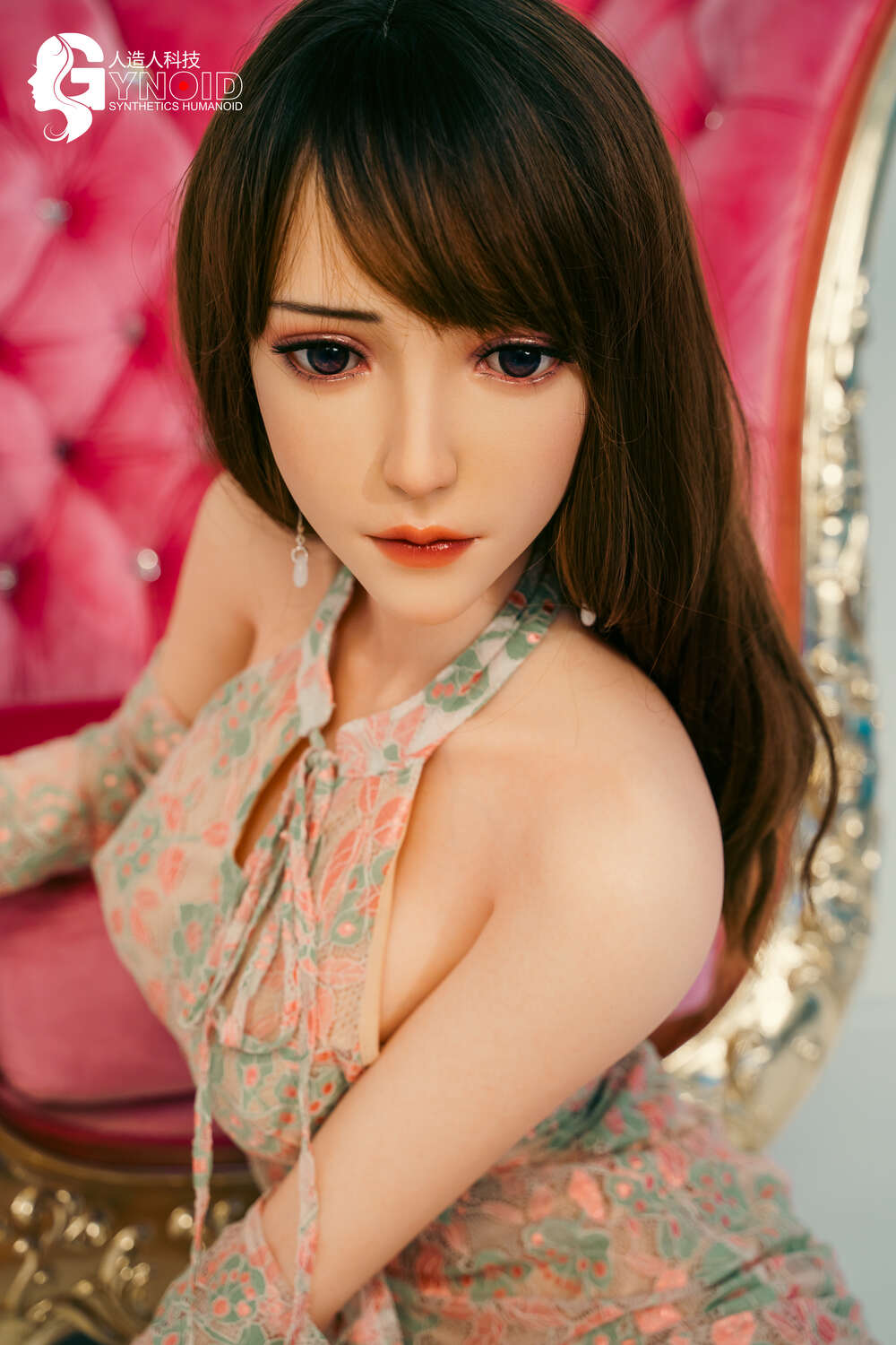 Arina — photo 5