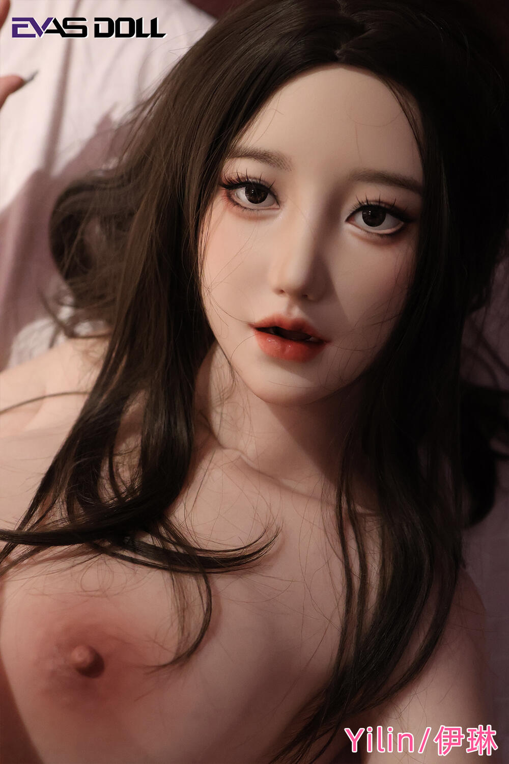 Yilin — photo 2