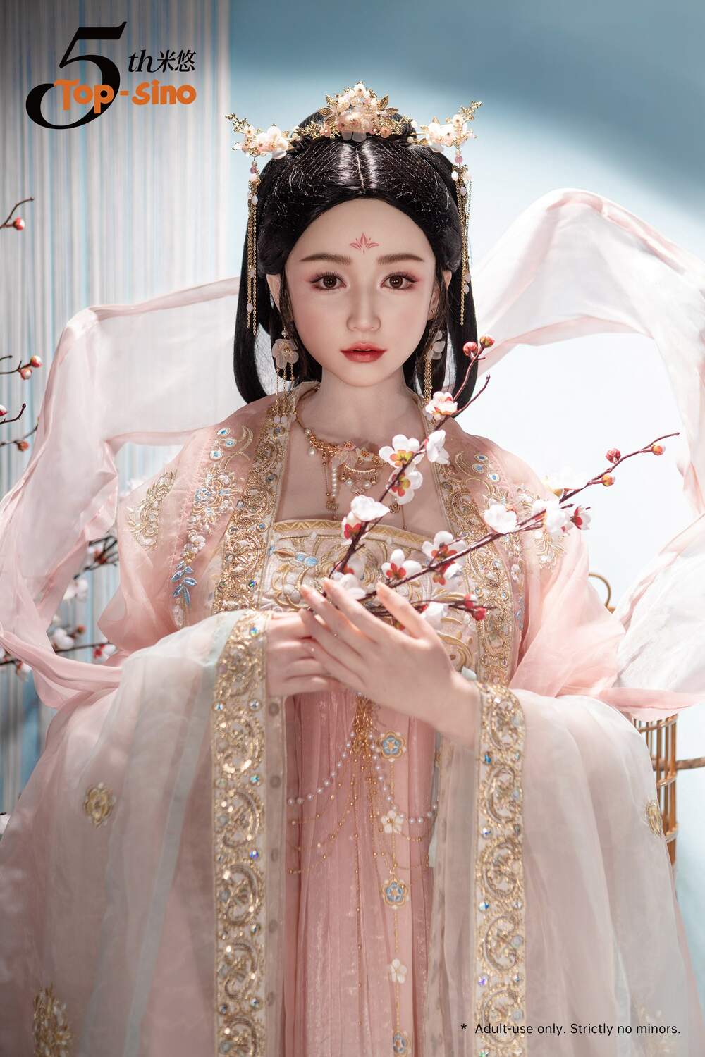 Miyou — photo 6