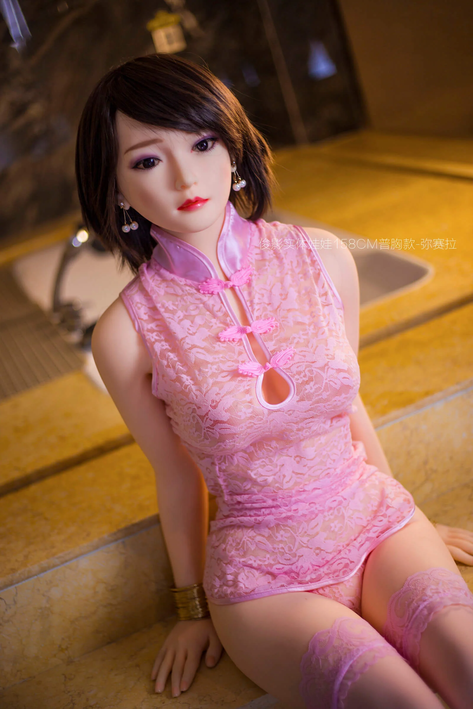 Aki — photo 4