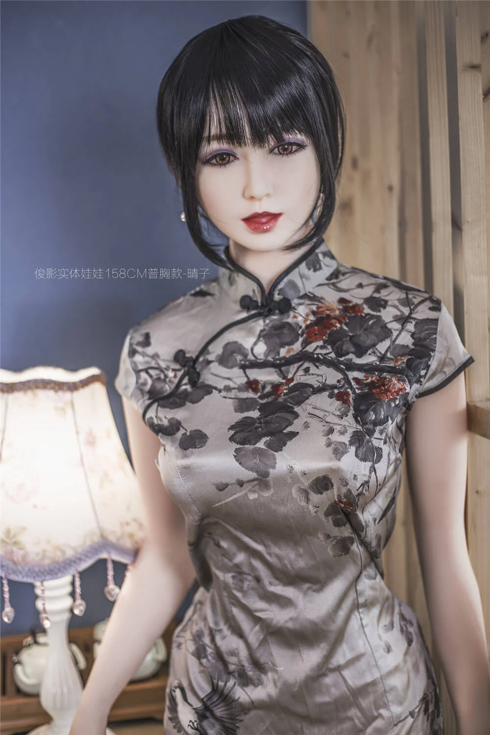 Akira — photo 2