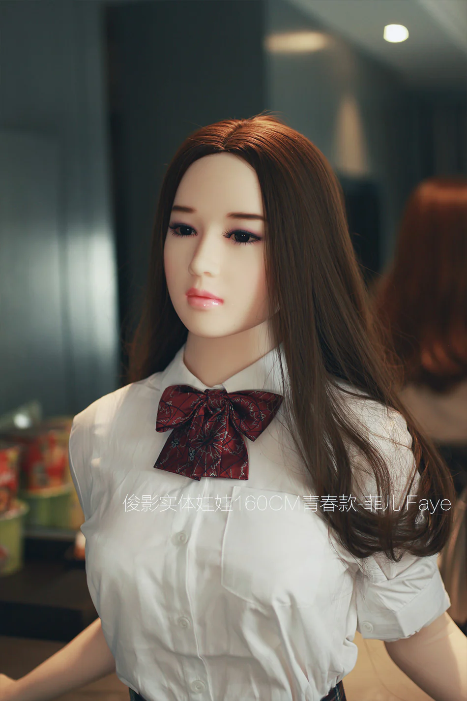 Faye — photo 2