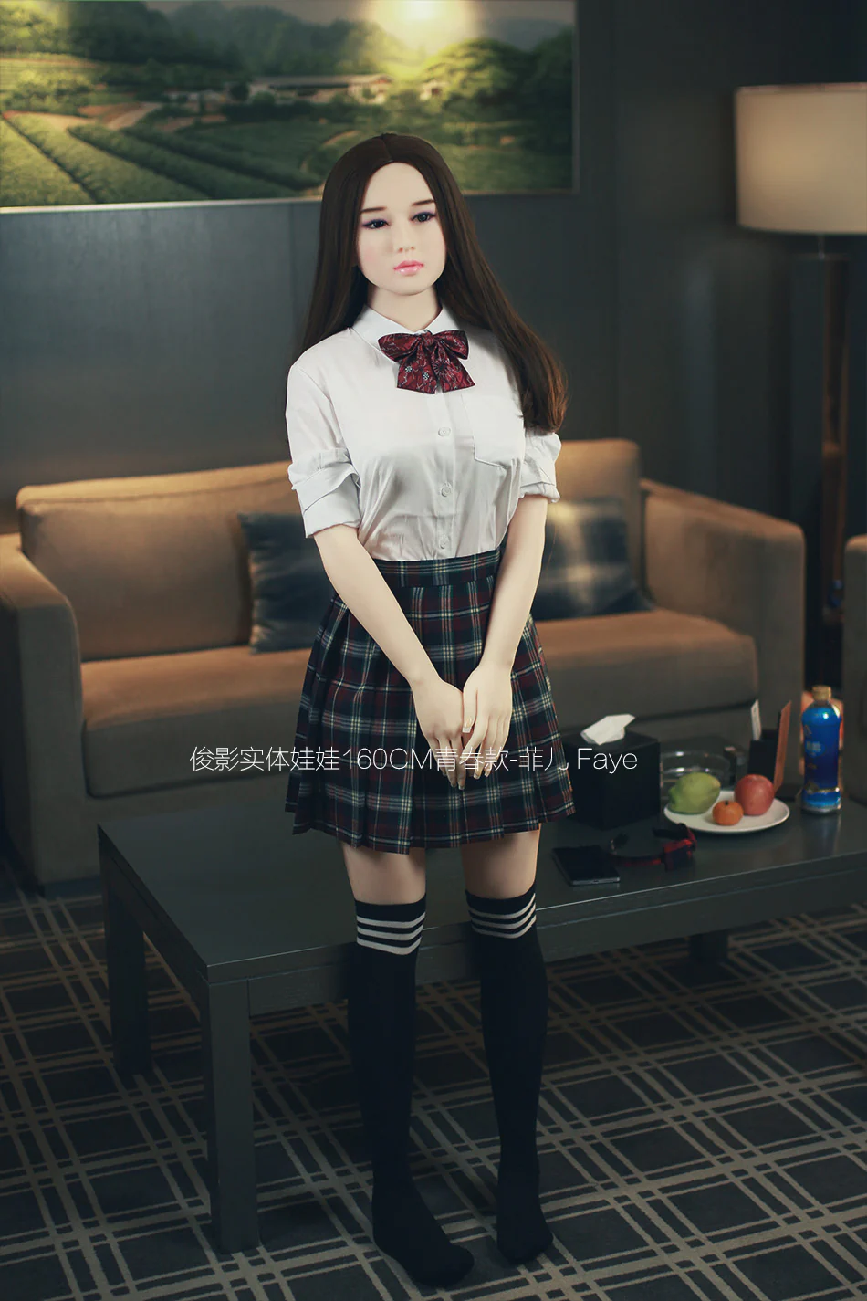 Faye — photo 3