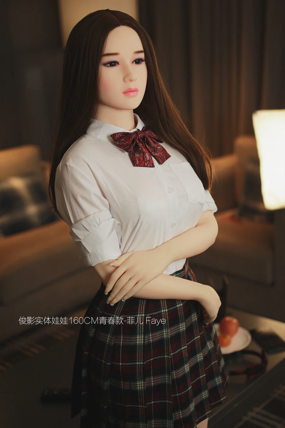 Faye — photo 4