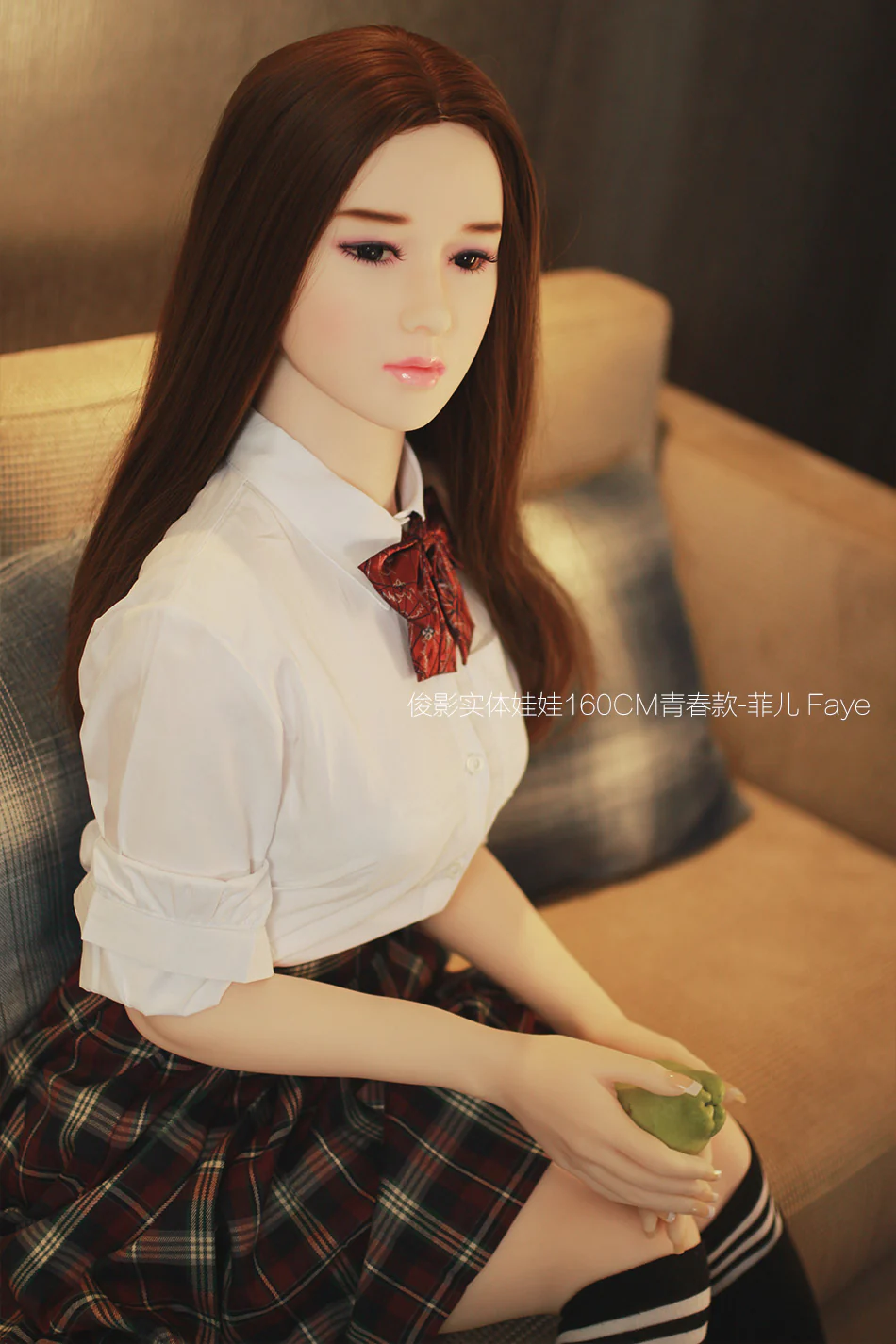 Faye — photo 5