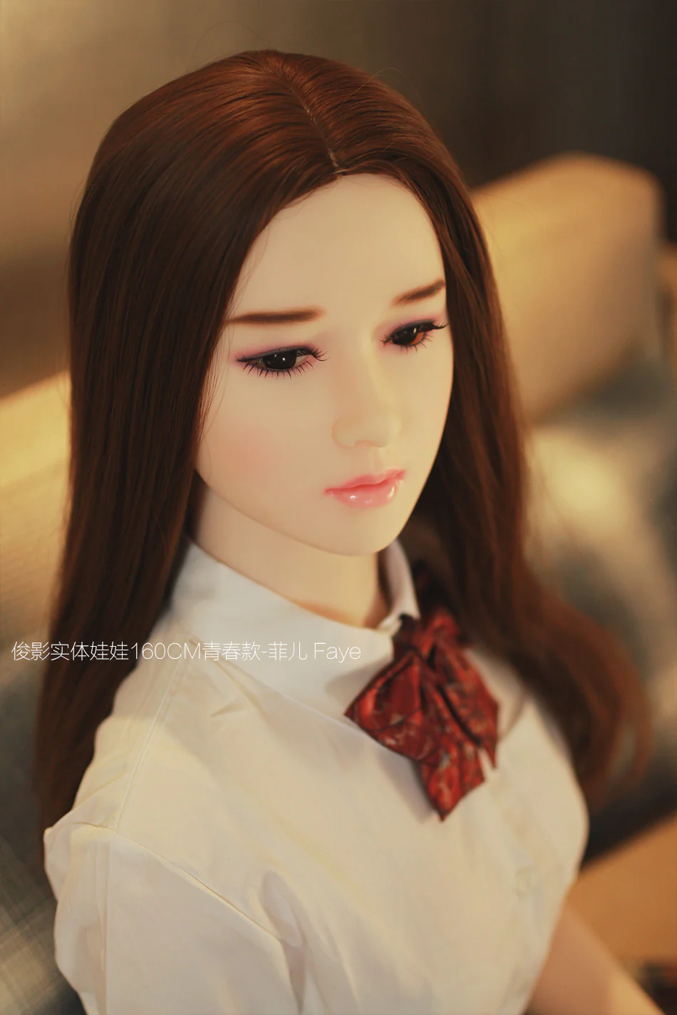 Faye — photo 6