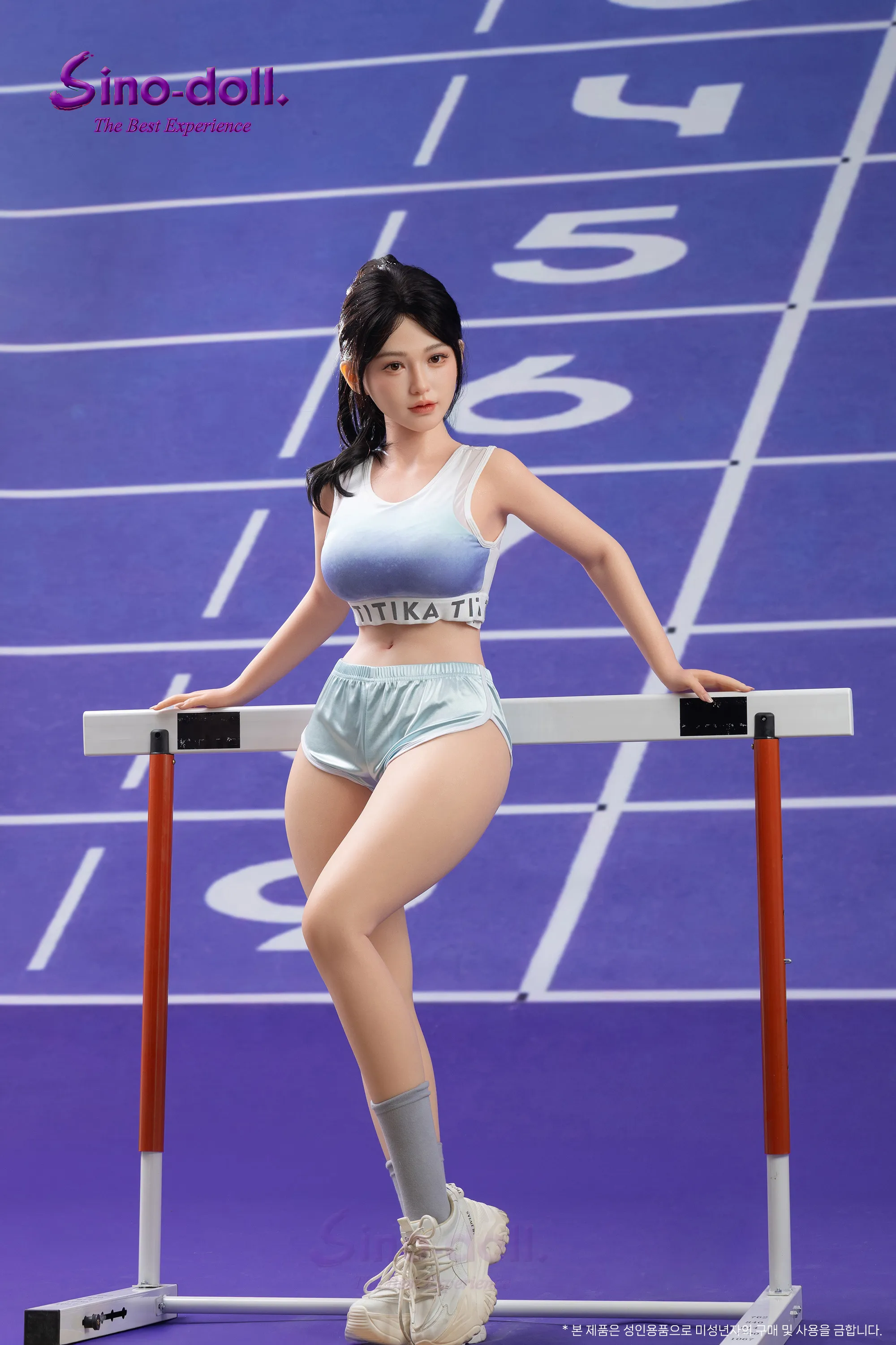 Sino Doll Linlan sex doll