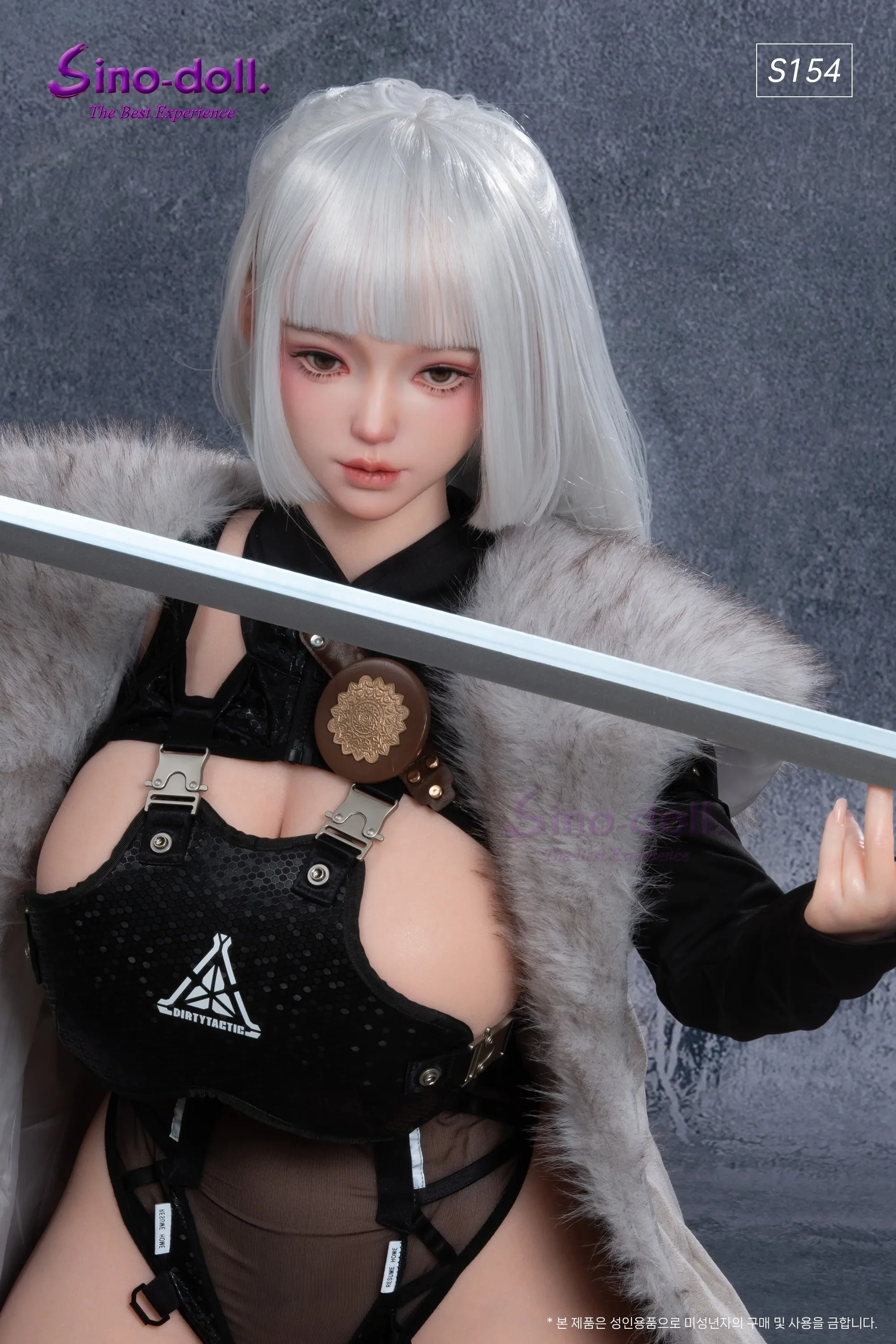Sino Doll Lintong sex doll